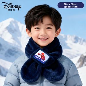 Disney | Childrens Foldable Winter Earmuffs