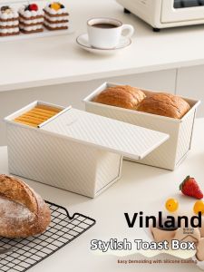 zber | Bread Loaf Pan 450g