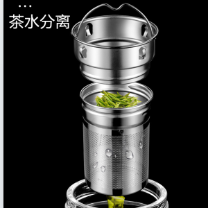 Detachable Stainless Steel 304 Tea Strainer Glass Cup Two Sections Threaded with Tea Storage Can Be Removed Tea Filter
