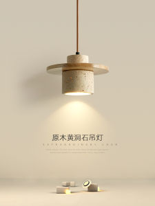 Bedroom Bedside Chandelier Japanese Style Silent Wind Retro Affordable Luxury Bar Lamp Creative Designer Yellow Cave Stone Small Droplight