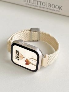 Huawei Watch Fit3 Compatible Magnetic Absorption Sports Bracelet Womens Model New Summer Weaving Design Smart Watch Band