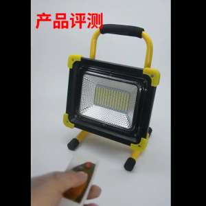 【BUY 1 TAKE 1】1200W Outdoor Lighting USB Rechargeable LED Light Flood Spot Super Bright Portable Emergency Security Lamps Daylight White Street Work Camping