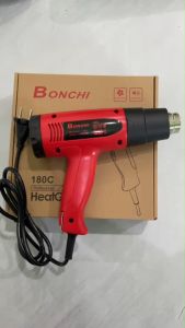 เครื่องเป่าลมร้อน Bonchi รุ่น 180 C 1800 วัตต์ เครื่องเป่าลมปรับระดับได้ 2 ระดับ ปืนเป่าลมร้อนไฟฟ้า ใช้งานได้หลากหลายประเภท