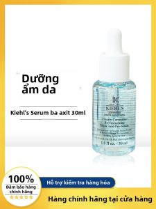 Kiehls | Salicylic Acid Gentle Skin Brightening Essence