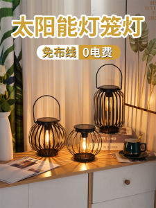 Solar Powered Iron Art Lantern Vintage Chinese Style Garden Landscape Decorative Lighting Waterproof Outdoor Courtyard Lamp