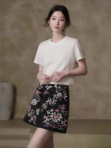JK＆JS | Embroidered Chinese Style A-Line Skirt