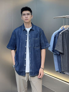 Summer New Mens Cotton Denim Shirt Short Sleeve Pure Color Base Layer Shirt Loose Fit Youth Trend Spring Collection