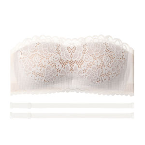 NEIZAIMIMA | Strapless Bra Undergarment