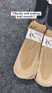Ninabobo KK007 Kaos Kaki Stocking Pendek Tipis Transparan Halus Stoking Wanita Dewasa Perempuan Ankel