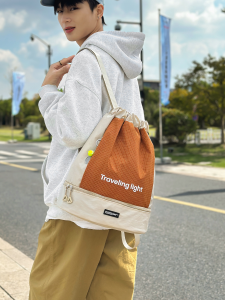 Waterproof Portable Travel Bag Drawstring Mouth for Fitness Wet Dry Separation