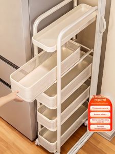 B&W | Multi-layer Pull-out Narrow Space Storage Rack