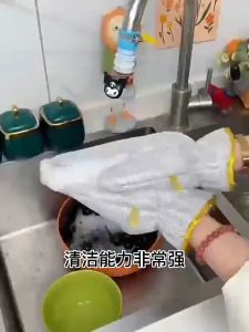 ถุงมือล้างจานแบบอเนกประสงค์ / ผ้าเช็ดจานป้องกันรอยขีดข่วน / ผ้าเช็ดจาน Magic Pot ที่นำกลับมาใช้ใหม่ได้ / ถุงมือทำความสะอาดครัวกันน้ำกันน้ำมัน / ถุงมือล้างจานแบบหนาลวดเหล็กสีเงิน