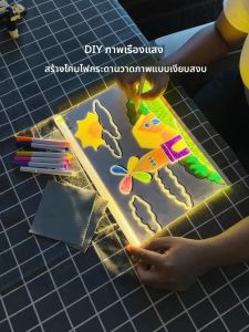LOOM LUXE | Light-up Digital Drawing Board