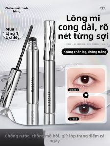 LEXIAOFEI | Waterproof Long-lasting Curling Mascara