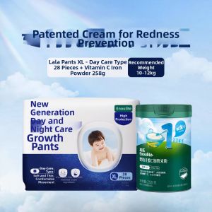 Engnice | Organic High Iron Baby Cereal