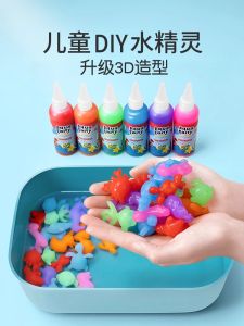 Magic Water Sprite Toy DIY Handmade Material Non-toxic Educational for Girls Boys Children 3-6 Years Old Ocean Theme