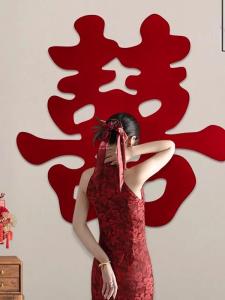 HANJIANGXUE | Nhãn Dán Tường Chữ Xǐ Trang Trí Đám Cưới