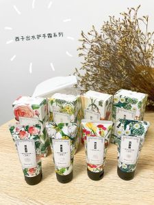 Xizi Moisturizing Hand Cream Rose Jasmine Flower Sheep Oil Hydrating Nourishing Hand Lotion Quick Spread Absorb No Sticky Feeling