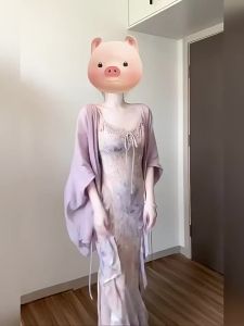 CHANGTONG | Floral Fish Tail Maxi Dress Two-Piece Set