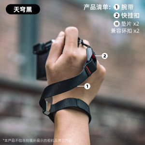 Quick Release Camera Wrist Strap Magnetic Absorption Safety Hand Rope Outdoor Compatible with Fuji Leica Sony Canon Nikon DSLR