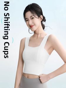 DAJIRIJI | Quần Lót Thể Thao Chống Sốc Chống Xệ Cao Cường Độ Đeo Được Tụ Ngực Đẹp