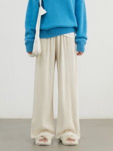 Chicven Autumn High Waist Slim Looking Bean Bag Sunken Stripe Casual Pants Straight Wide Leg Mop Pants