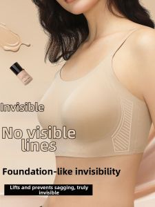 Antibacterial Lift No Trace Smaller Appear Underwire Push-Up Anti Sagging Gather Side Bust Bra