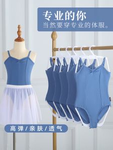 Childrens Ballet Dance Costume Leotard Skirt Outfit with Strap for Girls Art Exam Practice Uniform Nylon Spandex Blend
