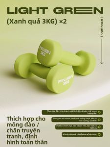 PINJIAN | Bộ Tạ Điều Chỉnh được cho Tập Thể Dục Gia Đình