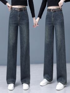 กางเกงยีนส์ทรงตรงเอวสูงสำหรับผู้หญิง กางเกงขายาวทรงหลวมสไตล์วินเทจ กางเกงขายาวทรงหลวมสำหรับฤดูใบไม้ผลิและฤดูร้อน กางเกงยีนส์ทรงตรงสีเทา