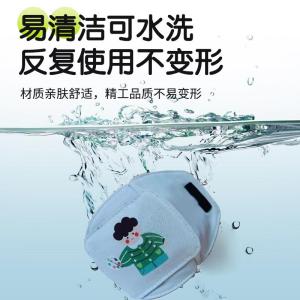 Kids Amblyopia Full Cover Eye Mask Washable Cartoon Amblyopia Correction Training Hyperopia Hood Pure Cotton Single Eye Mask