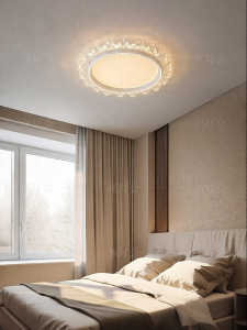 FANCY LAMP CLUB | Eye-protecting Simple Smart Ceiling Light
