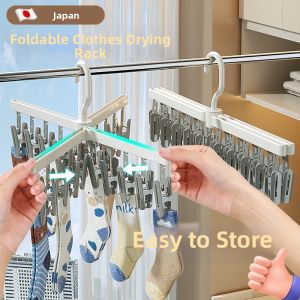 LIKE | Multi-clip Foldable Socks Underwear Drying Rack