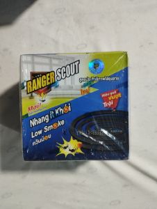 COMBO 5 HỘP NHANG MUỖI RANGER SCOUT (ÍT KHÓI )