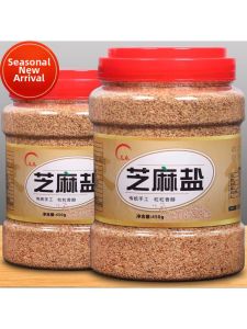 Handmade Sesame Salt White Sesame Powder Seasoning