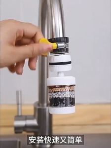 Faucet Filter Water 6 Layer Filtration Faucet Filter Splash Proof 360° Degrees Rotatable Retractable Faucet Extender Universal Kitchen Activated Filter Water Purifier#LSQ