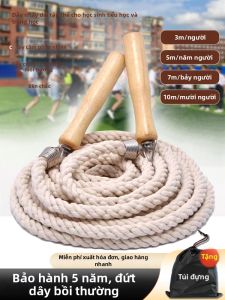 WUYIQU | Dây Dài Đa Người
