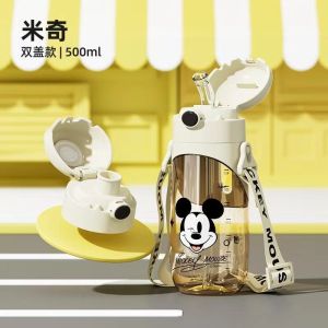 Sanrio Hello Kitty Childrens Straw Cup School Special Use High-Temperature Resistant Straw Cup Girls Summer Cute Water Cup