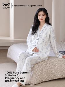 Miiow | Pure Cotton Maternity Nightgown With Chest Pad Four Seasons Nursing Postpartum Sleepwear Comfortable Long Sleeve V-Neck Gown