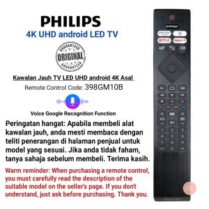 Original Philips 4K android UHD LED TV Remote Control 398GM10BEPHNR041SY