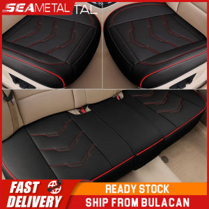 SEAMETAL PU Leather Car Seat Covers Anti Slip 5 Seaters Seatcover Cushion Protector Pad Full Surrounded for SUV Sedan