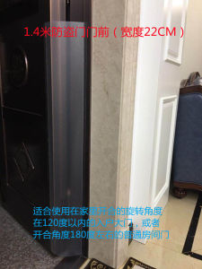 Thickened Door Gap Protection Strip Child Safety Prevention Glass Door Stop Baby Kindergarten Anti-Trap Strip Arc Shape Single