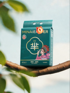 MINAIER | Thickened Self-Hanging Disposable Facial Tissue 90g