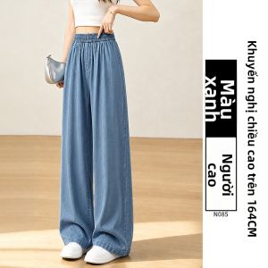 XIANYIJIAO | Quần Jeans Tay Đứng Nhẹ Tencel