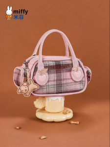 Miffy | Plaid New Style Winter College Fashion Womens Handbag