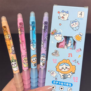 Erasable Pen Third Grade Primary School Student Heat Erasable Pen Mo Easy Erase Pen Neutral Brush Question Pen Push Type