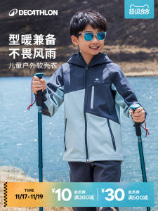 Decathlon Kids Soft Shell Jacket Fleece Lined Outdoor Sports Coat for Boys And Girls Autumn Warmth Waterproof Breathable