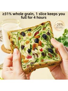 Nutritious Healthy Whole Wheat Thick Sliced Toast