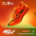Erke | Polar Wind 2 Men Running Shoes. 