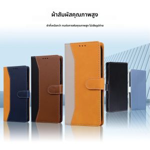เคสหนังแบบพลิกแม่เหล็กพร้อมช่องใส่บัตร สำหรับ Motorola Moto E15 E14 E13 E20 E30 E40 E22 E22i E32 E32s 4G/5G